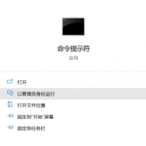为什么Windows无法访问U盘|电脑U盘被拒绝访问