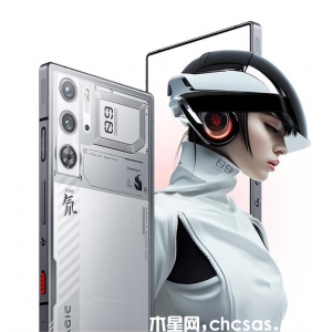 5999元起搭载骁龙8 Gen 3旗舰处理器，红魔9 Pro