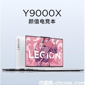 联想拯救者Y9000X评测报告：电竞与建模剪辑视频使用的完美