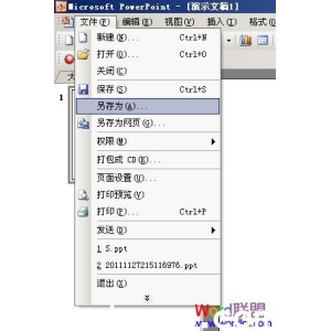 PowerPoint2003-PPT中"保存&qu