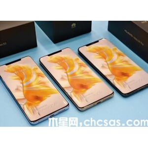 华为mate50pro性价比怎么样？华为mate50pro怎