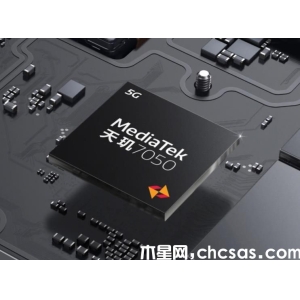 OPPO A2 Pro：天玑7050处理器与67W超级闪充引