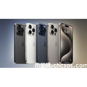 iPhone 17系列即将迎来全新超薄机型，让你体验前所未有