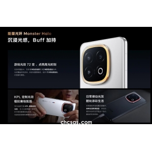 “究竟谁更胜一筹？iQOO 13与REDMI K80 Pro