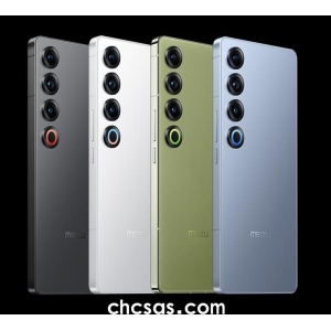 都是2024旗舰，vivo X100s Pro和魅族21 P