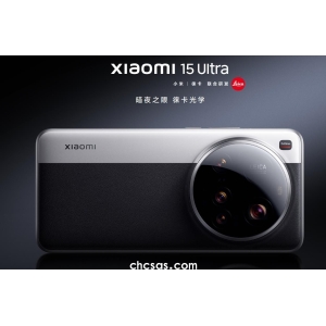 小米15 Ultra：影像新高度，性能新纪元,起售价6499