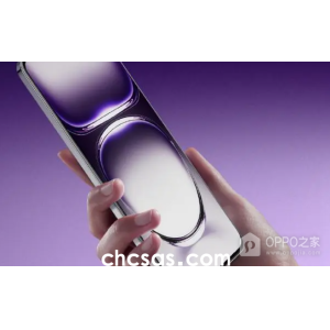 OPPO Reno12 pro可以面部识别解锁吗？
