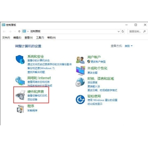 Win10怎样设置鼠标左右键互换|如何改变鼠标左右键功能